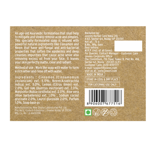 Jovees Cinnamon & Neem Anti Acne Face Bar Soap