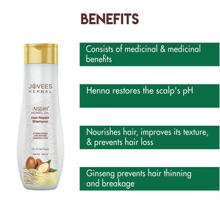 Jovees Argan Kernal Oil Hair Repair Shampoo | Strengthens | Repairs