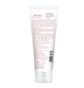 Jovees Anti Blemish Pigmentation Cream With The Essence Of Saffron