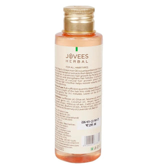 Jovees Organic Onion Hair Oil | Blend of 19 Natural Oils