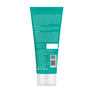 Jovees Morning Ritual Moisturizer Infused with Daymoist CLR | Prevents Dark Spots