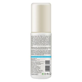 Jovees Derma Rice Water & 4% Niacinamide Glowing Skin Toner-100 ml