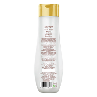 Jovees Argan Kernel Oil Hair Repair Conditioner