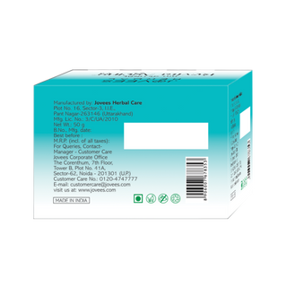 Jovees Bio-Retinol Revita Ageing Skin Recovery Face Cream