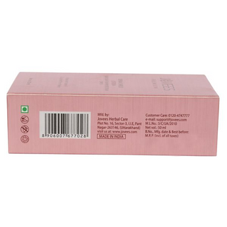 Jovees Premium Derma Shield Lotion (Blue Light)