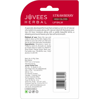 Jovees Strawberry High Gloss Lip Balm With Vitamin E For Soft Lips