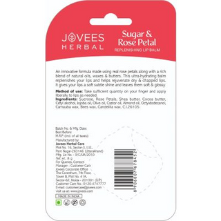 Jovees Sugar & Rose Petal Replenishing Lip Balm | Repairs Chapped Lips