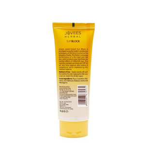Jovees Sun Block Sunscreen SPF 45 | UVA/UVB Protection | Lightweight