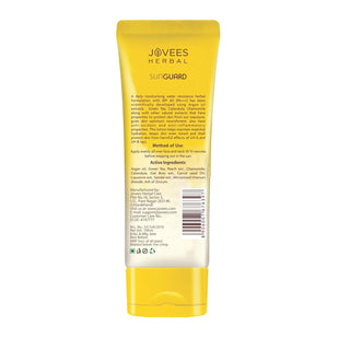 Jovees Sun Guard Lotion SPF 60 PA+++ Broad Spectrum | Matte Lotion