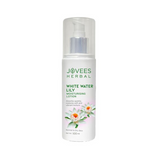 Jovees White Water Lily Moisturizing Lotion | Lightweight & Non-Sticky