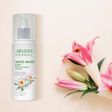 White Water Lily Moisturizing Lotion | Lightweight & Non-Sticky