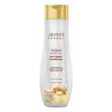 Jovees Argan Kernel Oil Hair Repair Conditioner