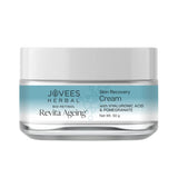 Jovees Bio-Retinol Revita Ageing Skin Recovery Face Cream