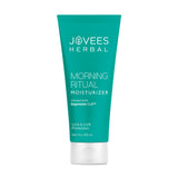 Morning Ritual Moisturizer | Prevents Dark Spots