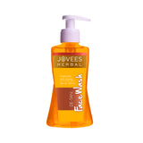 Jovees De-Tan Face Wash | Tan Removal | Gently Cleanses | Suitable for All Skin