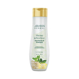 Thyme & Tea Tree Anti-Dandruff Shampoo