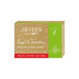 Basil & Turmeric Anti Bacterial Soap