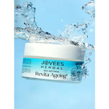 Jovees Bio-Retinol Revita Ageing Skin Recovery Face Cream