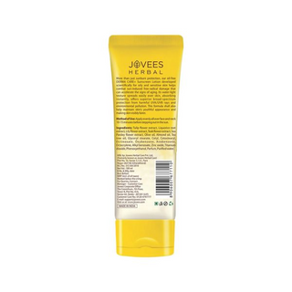 Jovees Sun Derma Care Lotion SPF 50 PA+++ Broad Spectrum | Quick Absorption